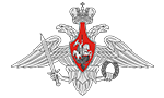 25-й Государственный научно-исследовательский институт химмотологии Министерства обороны Российской Федерации